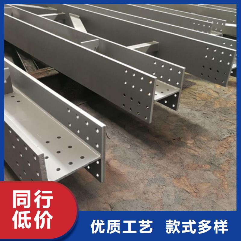 槽钢良心厂家10#