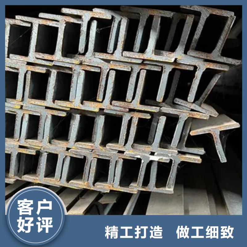 槽钢库存8#