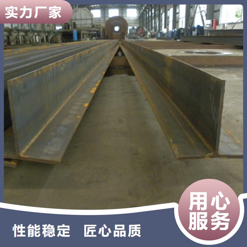 槽钢锻打圆钢多种款式可随心选择
