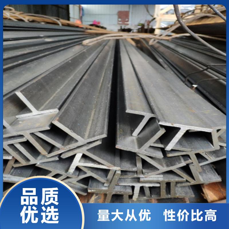 槽钢热轧方钢价格公道合理