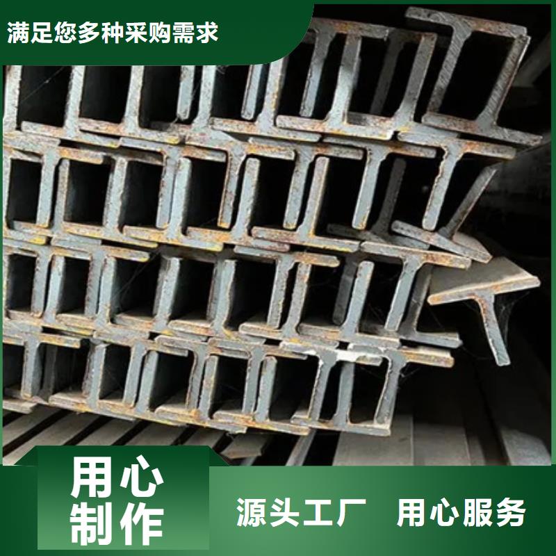 槽钢冷拔方钢性能稳定