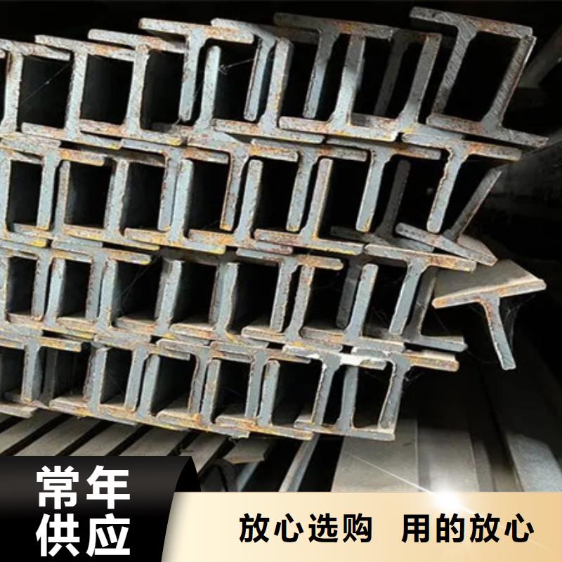 槽钢报价12#