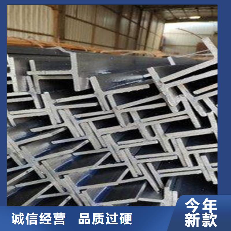 槽钢不锈钢槽钢厂家直销售后完善