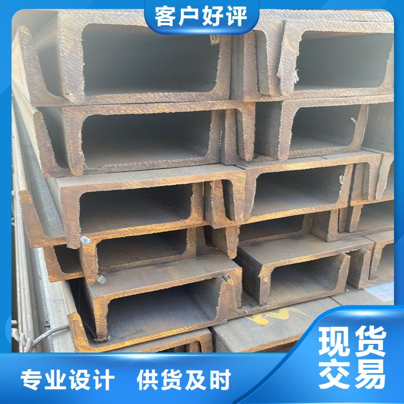 【一站式采购 角钢_热轧方钢现货交易】【正规厂家】