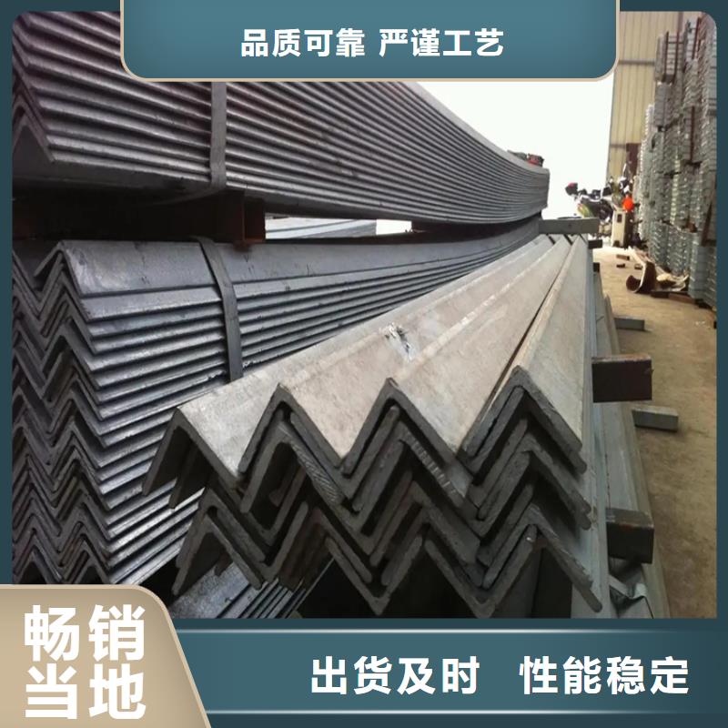 角钢,热轧方钢可零售可批发