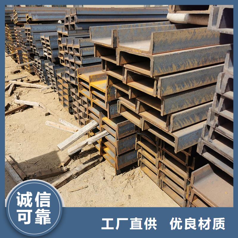 角钢冷拔方钢批发工艺精细质保长久