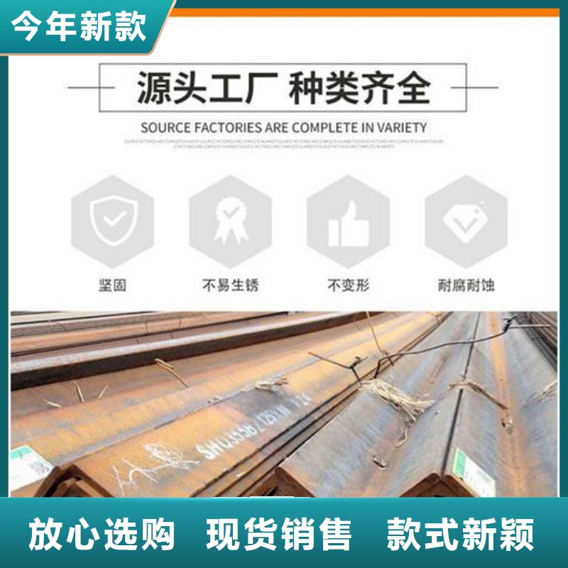 角钢冷拔方钢批发工艺精细质保长久