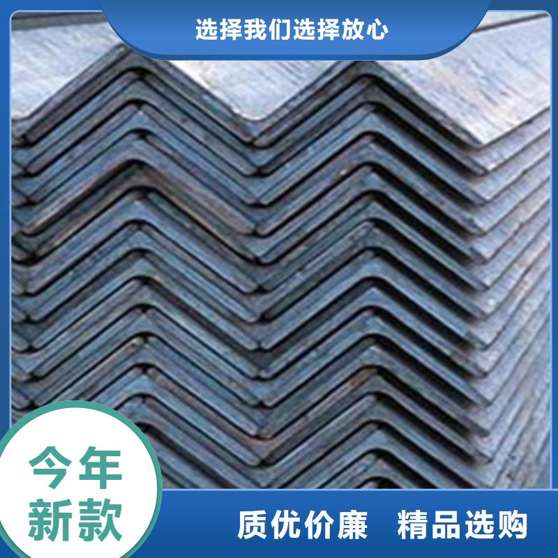 【一站式采购 角钢_热轧方钢现货交易】【正规厂家】