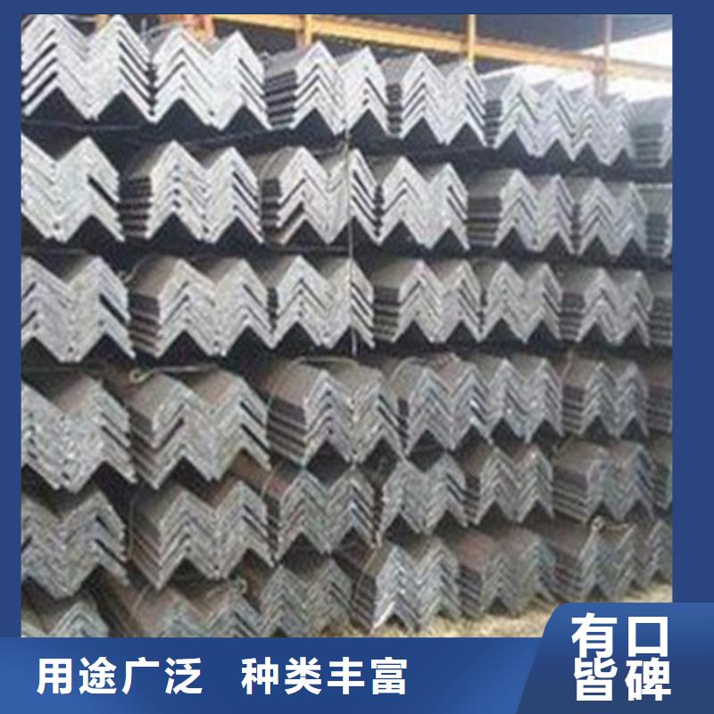 【角钢】-冷拔方钢产品细节-服务范围包括北湖|桂阳|长沙|怀化|株洲|常德|岳阳|张家界等