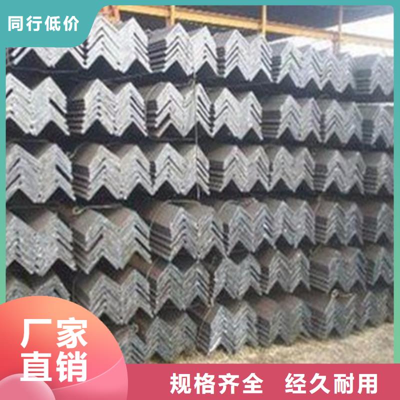 角钢,热轧方钢可零售可批发