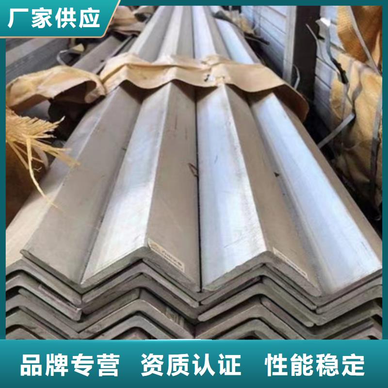 【角钢】-冷拔方钢产品细节-服务范围包括北湖|桂阳|长沙|怀化|株洲|常德|岳阳|张家界等