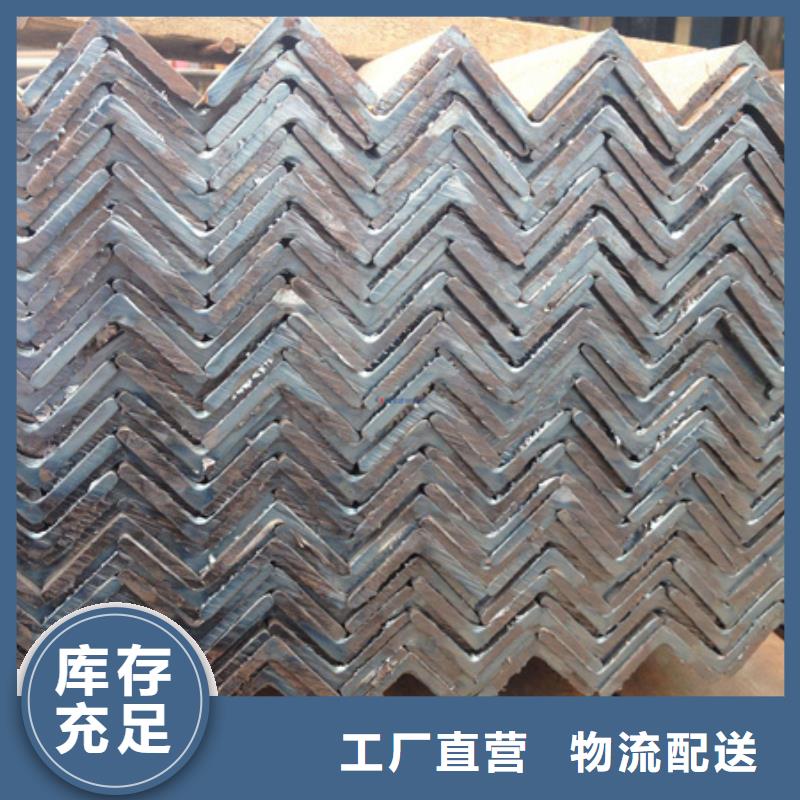 【一站式采购 角钢_热轧方钢现货交易】【正规厂家】