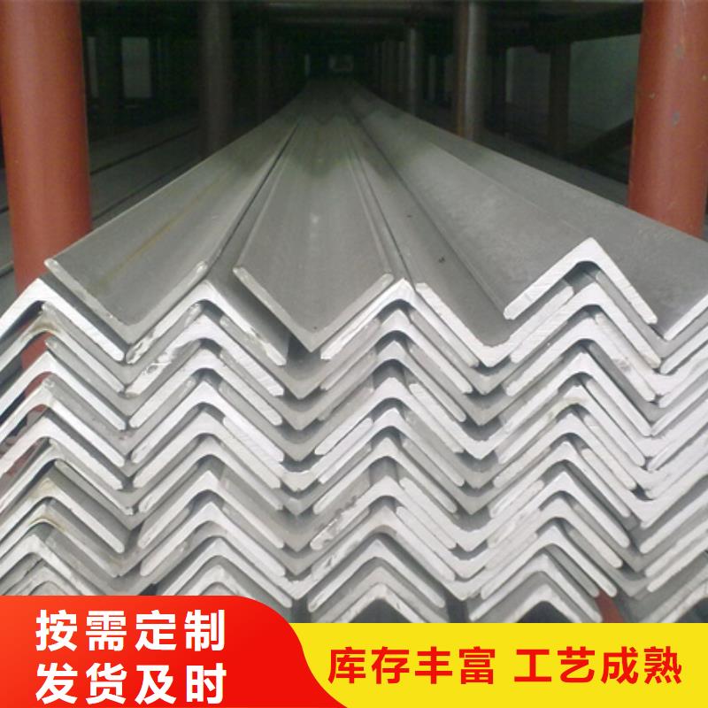 角钢,热轧方钢可零售可批发