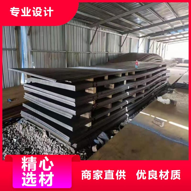 耐酸钢板冷拔方钢好品质售后无忧