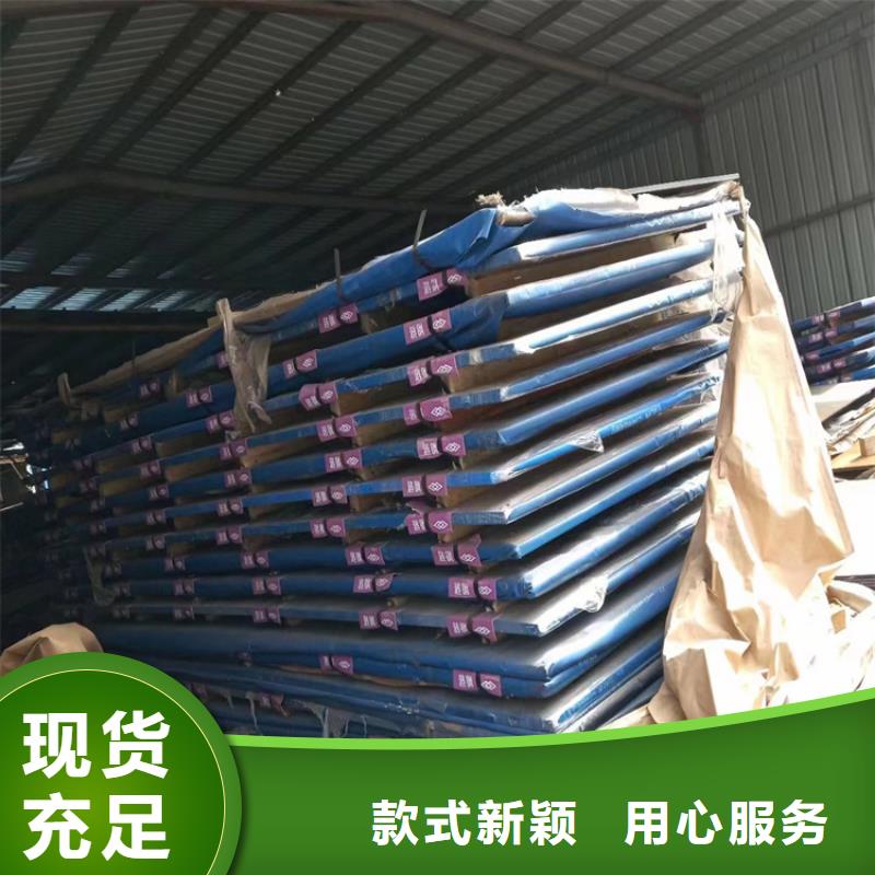 耐候钢板订制