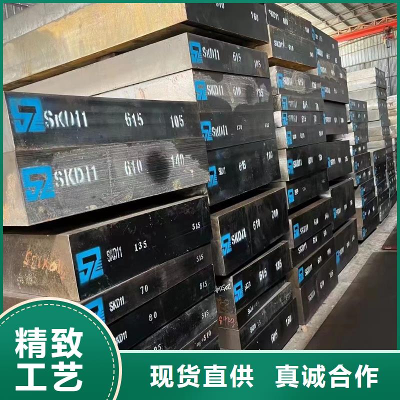 耐酸钢板冷拔方钢好品质售后无忧