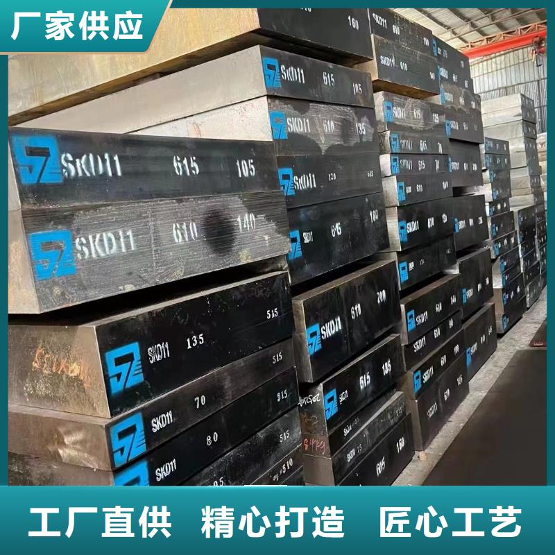 耐酸钢板,T型钢质量看得见