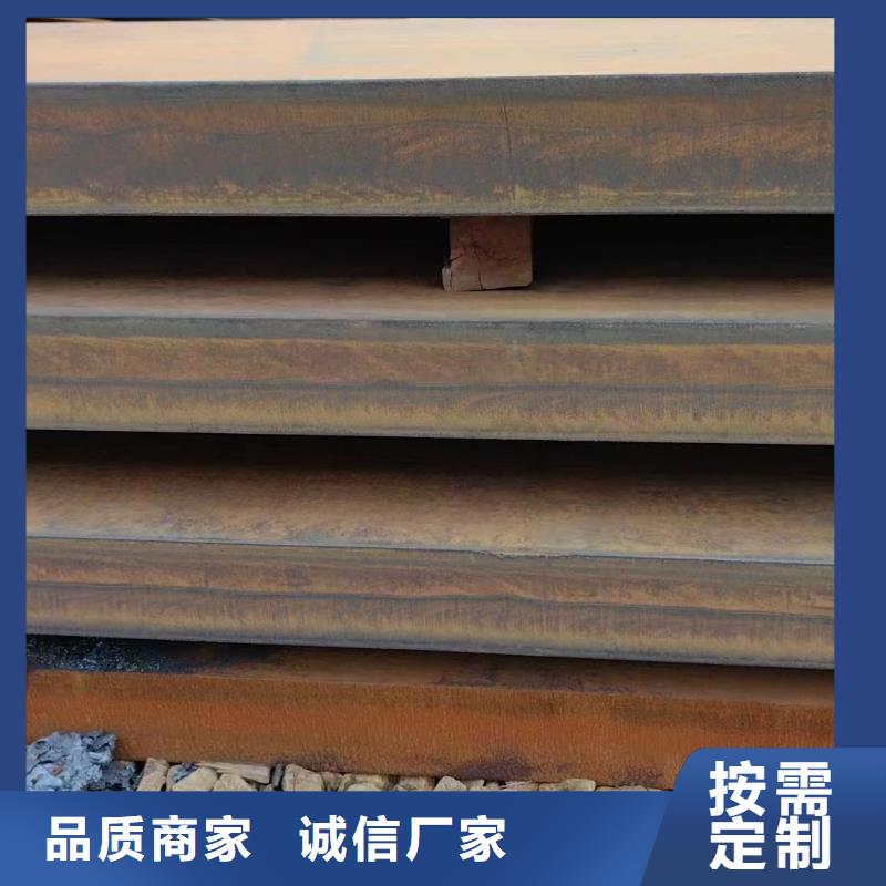 耐酸钢板热轧方钢可放心采购