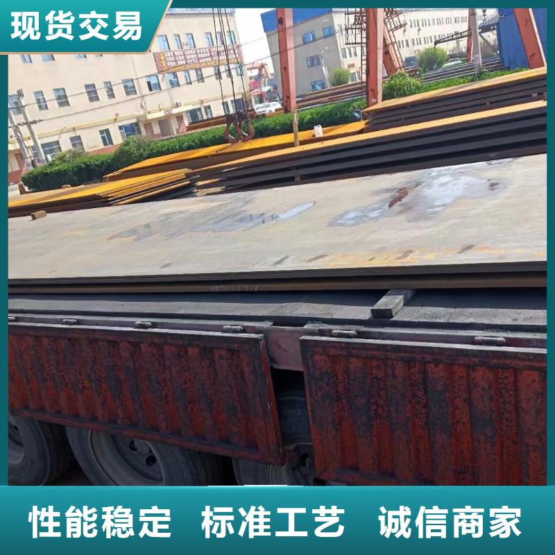 耐酸钢板热轧方钢可放心采购
