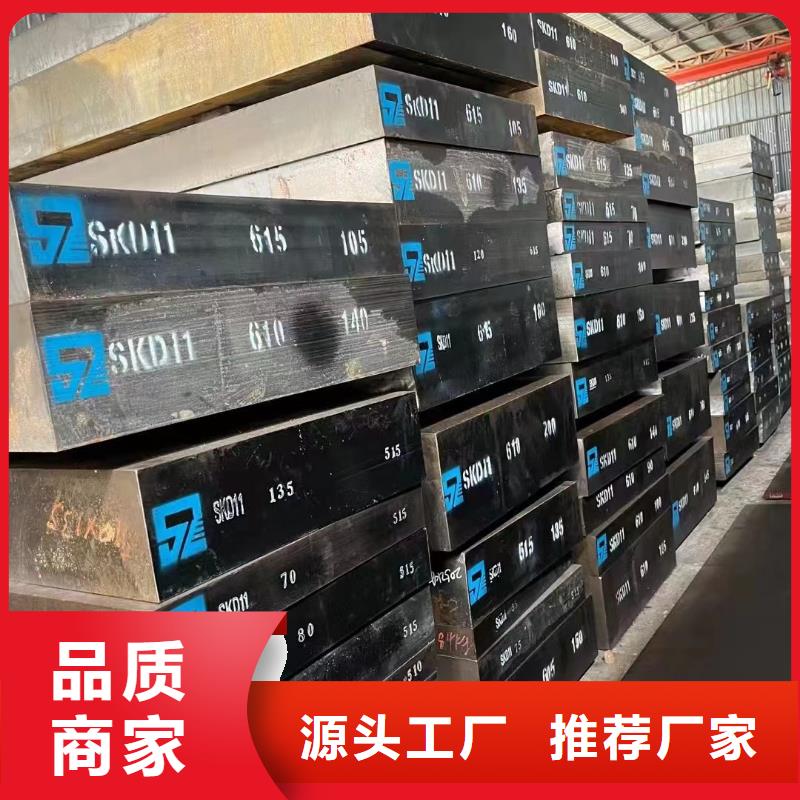 耐酸钢板热轧方钢可放心采购