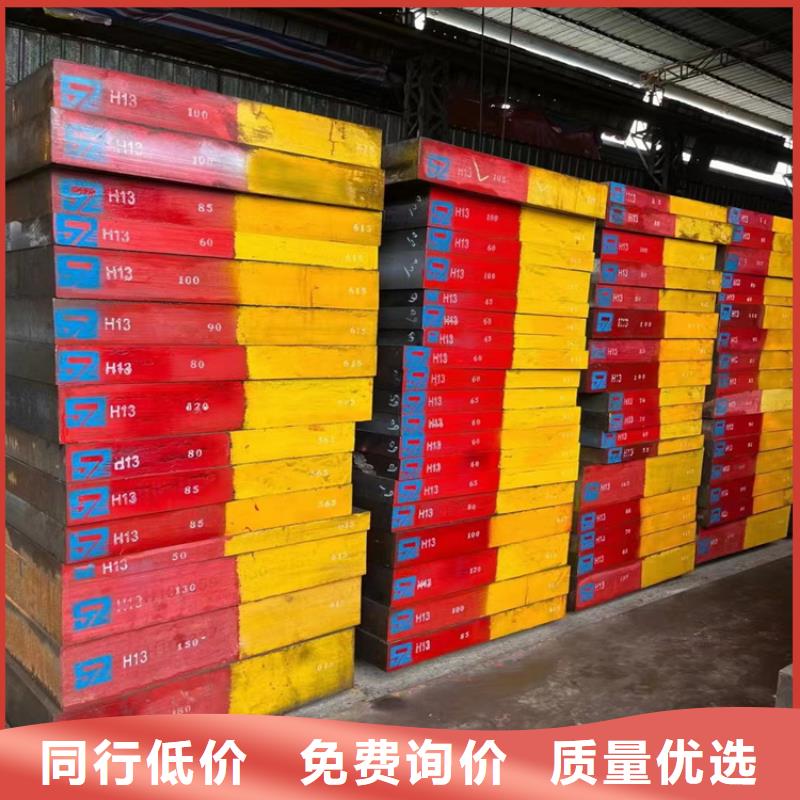 Q345R(R-HIC)耐候钢板让利促销