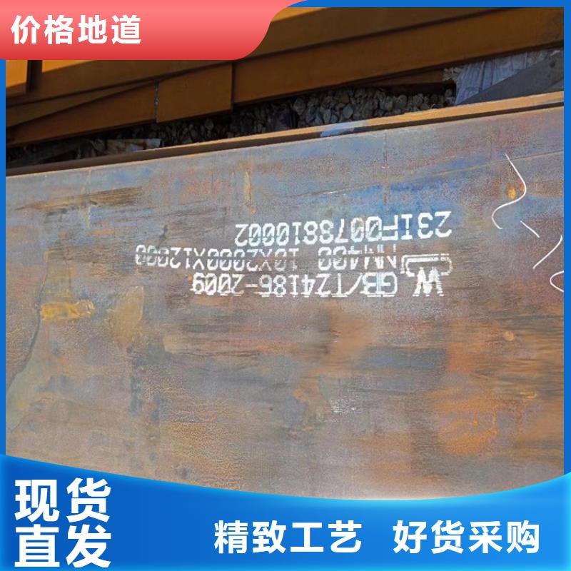 宏钜天成无氧退火精密光亮无缝钢管【耐候钢板】 钢板激光切割下料一手货源