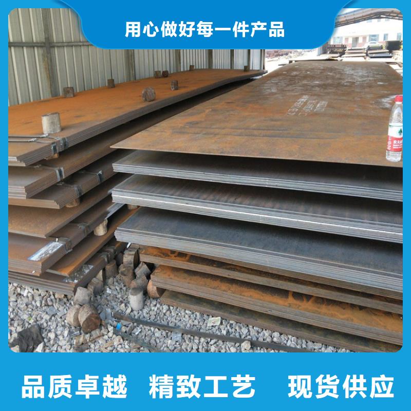 耐候钢板T型钢满足客户所需