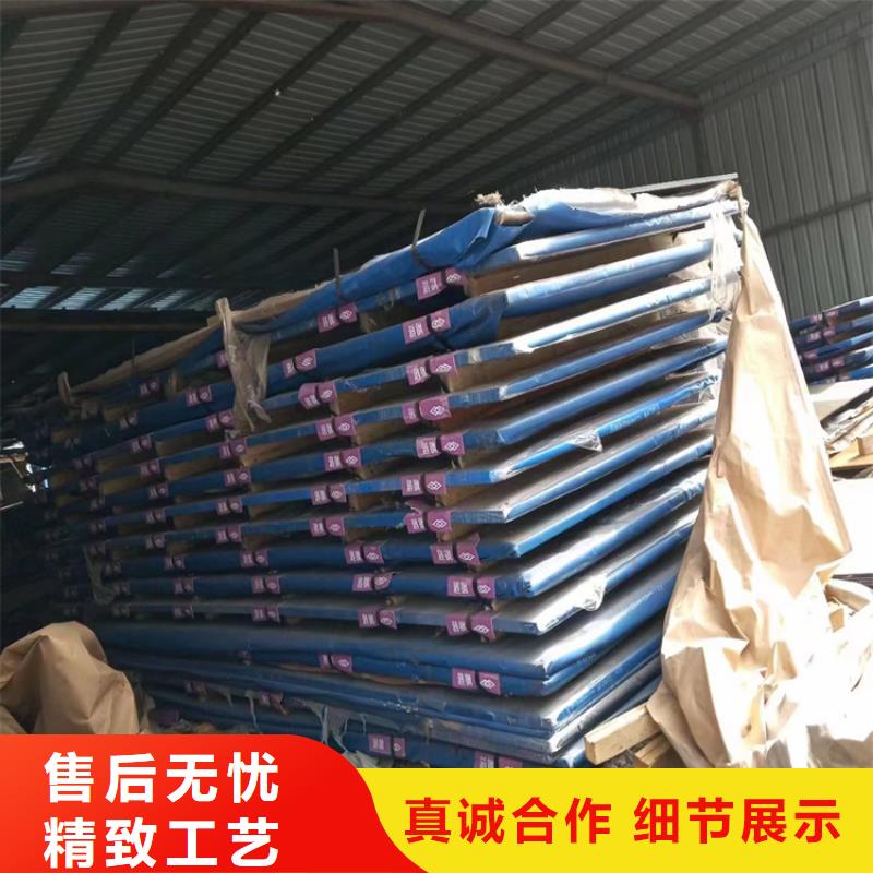 (宏钜天成):正规厂家【耐候钢板】-不锈钢角钢商家厂家型号齐全-(28354.com)