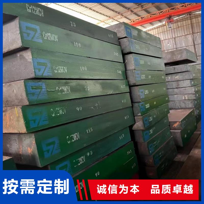 耐候钢板,T型钢高质量高信誉