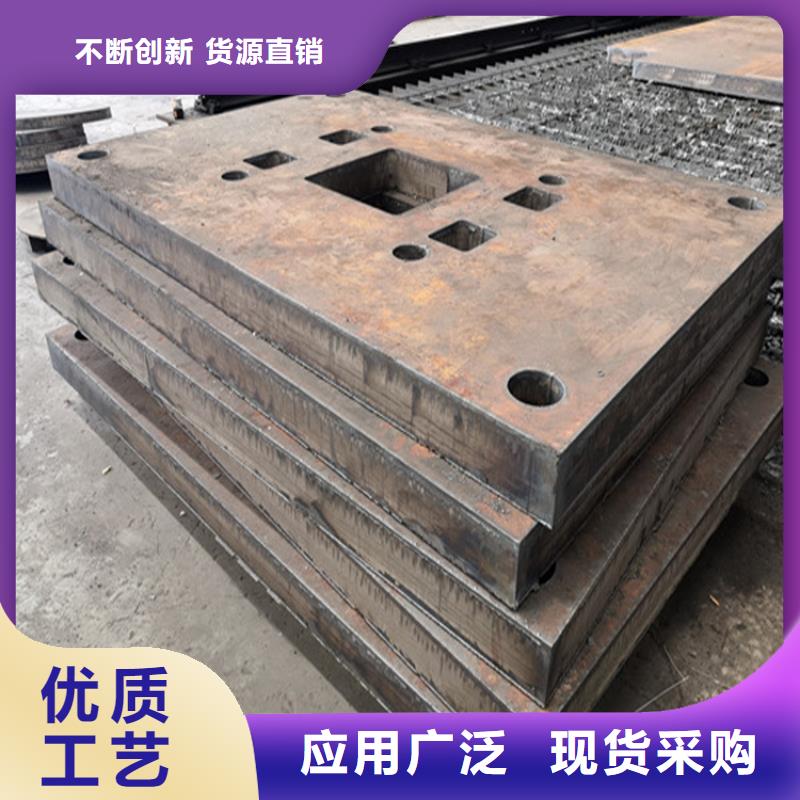 (宏钜天成):源头工厂【耐候钢板】_42crmo钢管切割零售发货迅速快捷物流-{28354.com}