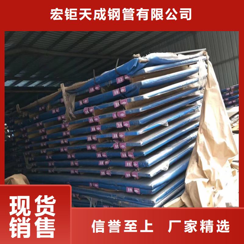 (宏钜天成):正规厂家【耐候钢板】-不锈钢角钢商家厂家型号齐全-(28354.com)