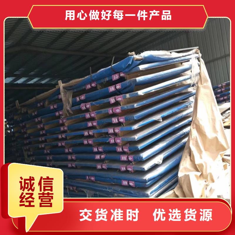 耐候钢板冷拔方钢销售严选材质
