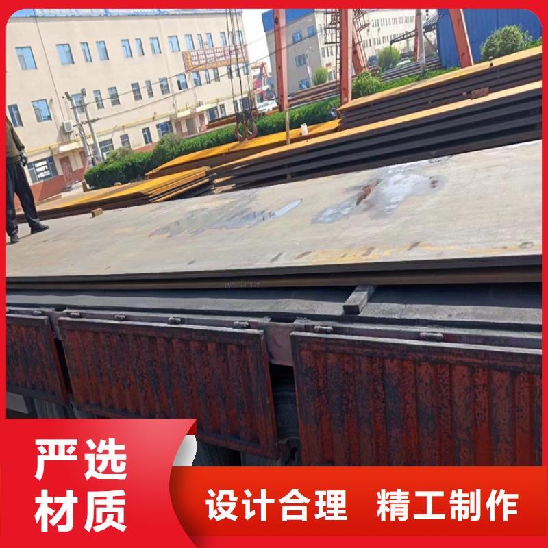 耐候钢板冷拔方钢销售严选材质