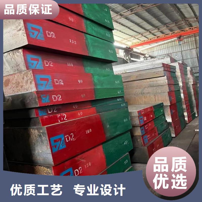 耐候钢板无缝钢管诚信商家