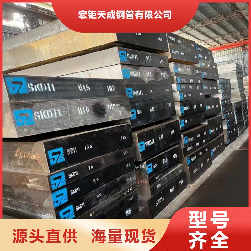 (宏钜天成):正规厂家【耐候钢板】-不锈钢角钢商家厂家型号齐全-(28354.com)