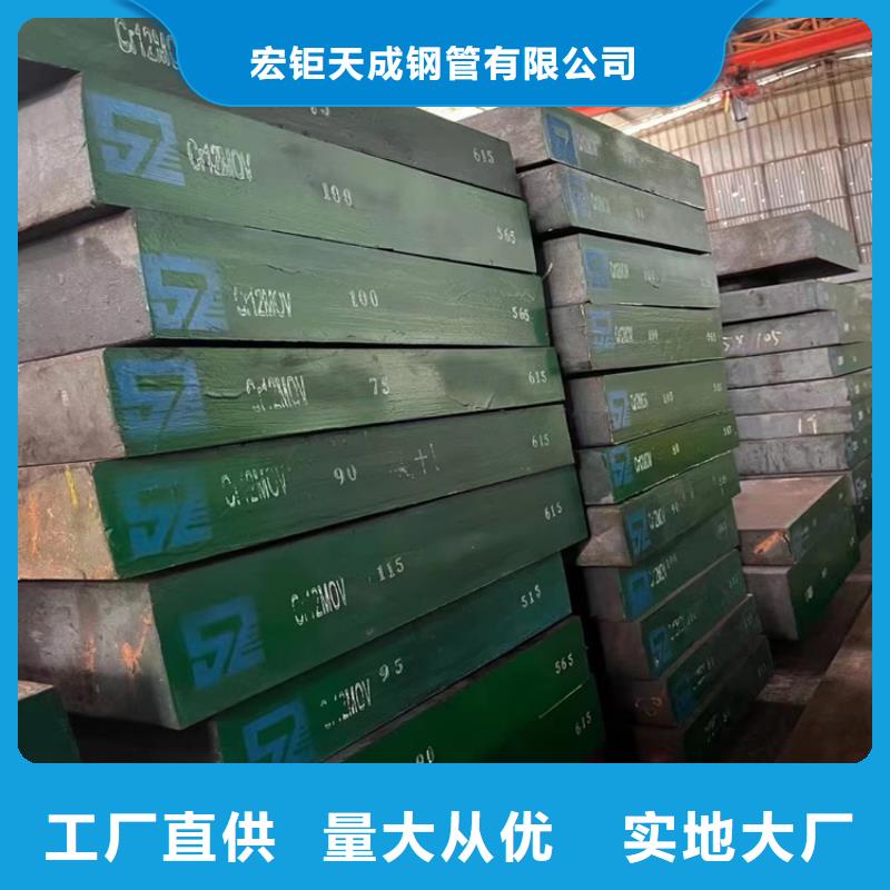 耐候钢板T型钢满足客户所需