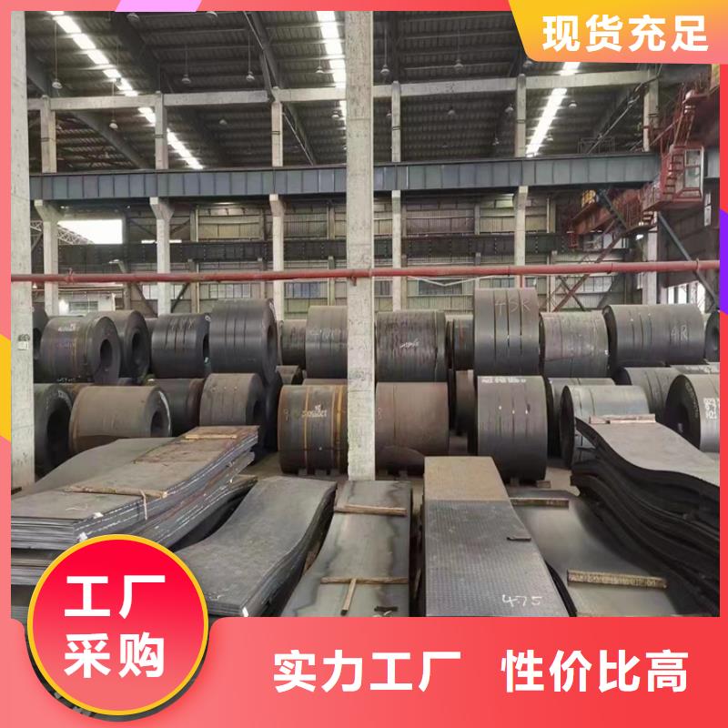 耐候钢板T型钢满足客户所需