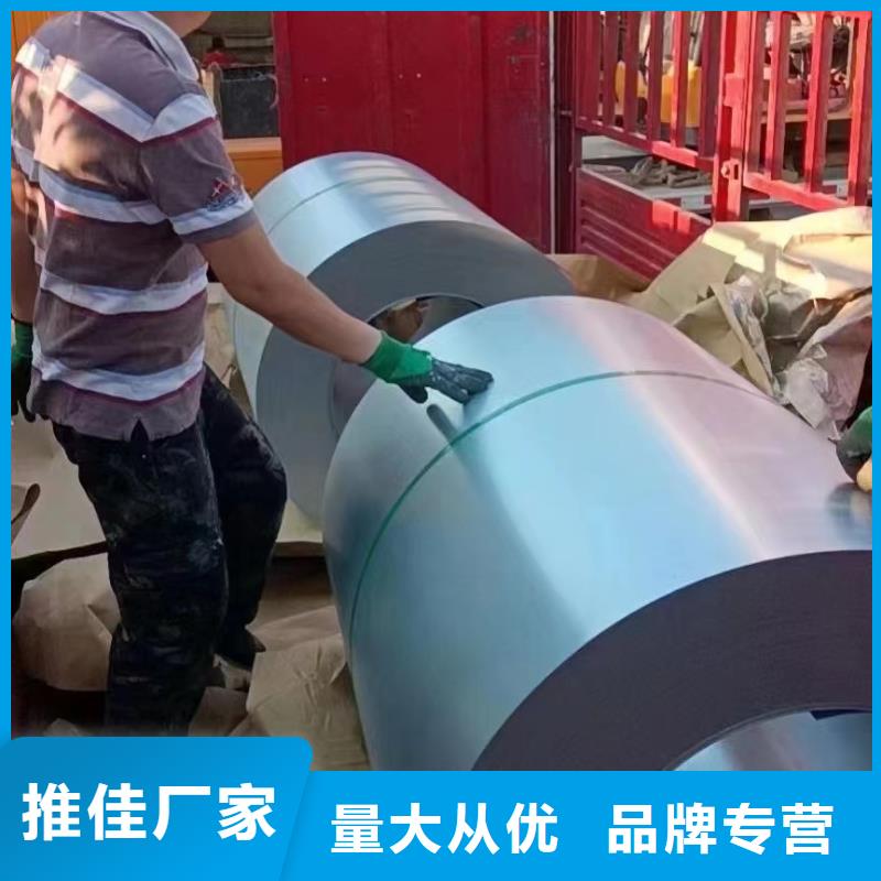 耐候钢板T型钢满足客户所需
