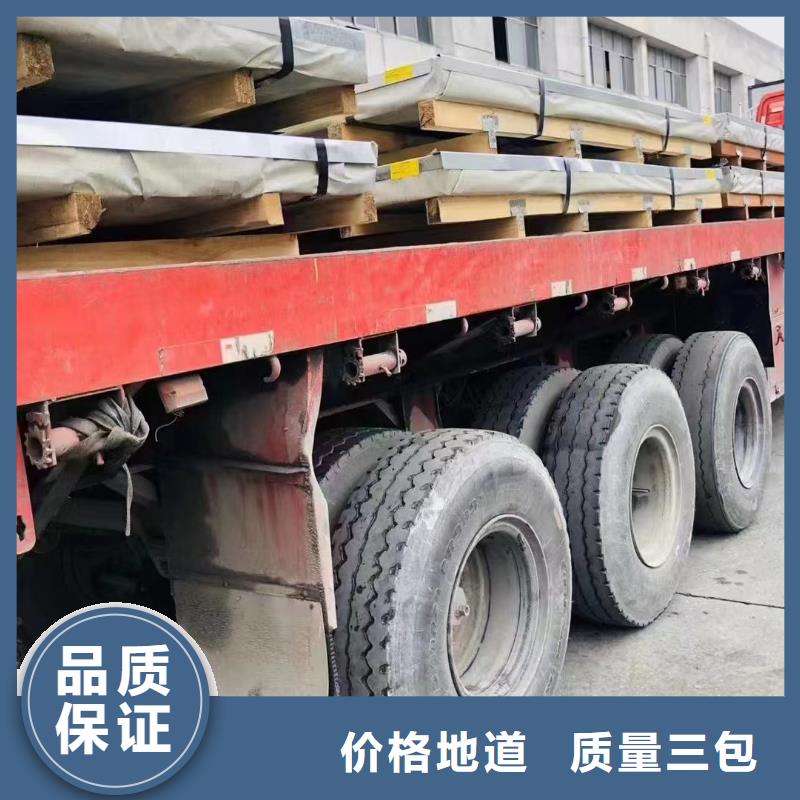 耐候钢板T型钢满足客户所需