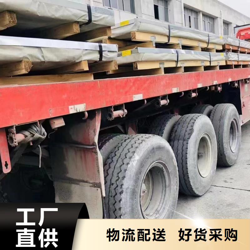 耐候钢板T型钢满足客户所需