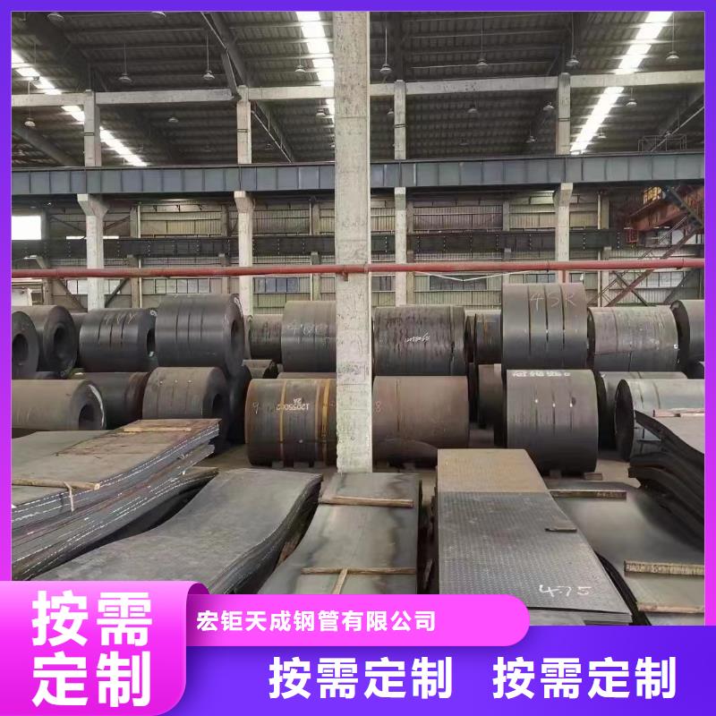 耐候钢板T型钢满足客户所需