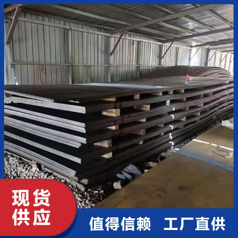 耐候钢板T型钢满足客户所需
