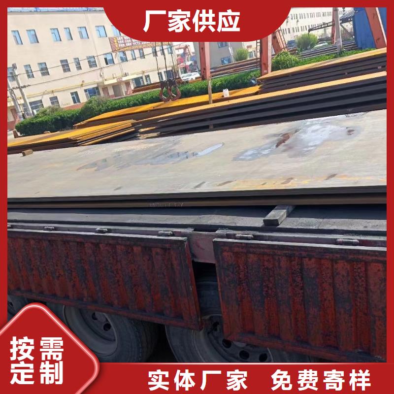 耐候钢板不锈钢管钢板品质优良
