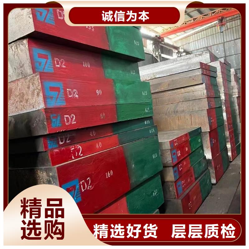 耐候钢板T型钢满足客户所需