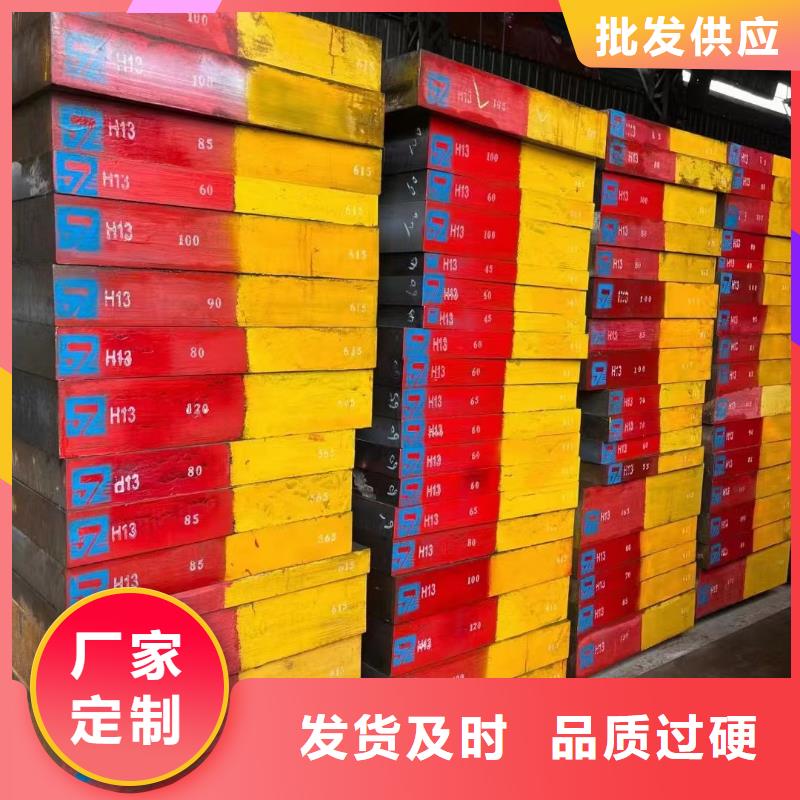 耐候钢板T型钢满足客户所需