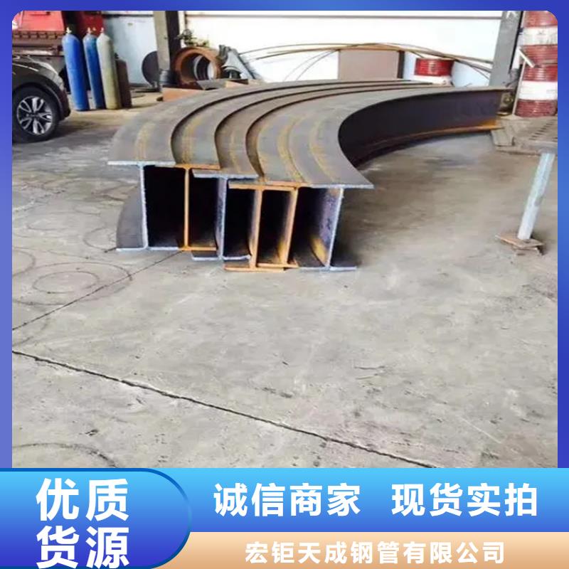 【型材拉弯_热轧方钢品质优选】-宏钜天成钢管(九江市分公司)