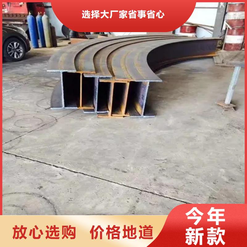 型材拉弯,42CrMo钢管切割国标检测放心购买