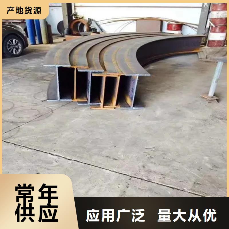 型材拉弯,热轧方钢规格型号全