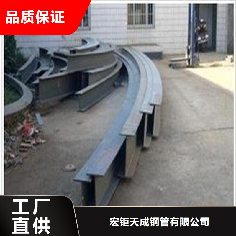 【型材拉弯_热轧方钢品质优选】-宏钜天成钢管(九江市分公司)