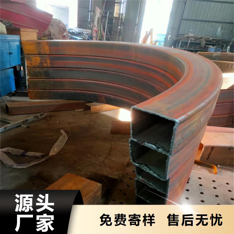 【厂家直销规格多样 型材拉弯 42CrMo钢管切割严选好货】_生产商
